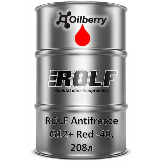 Антифриз концентрат ROLF G12+ red -40 208л