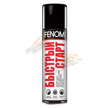 Быстрый старт аэр 335 мл (FENOM) FN400