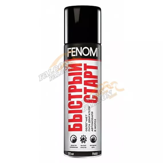 Быстрый старт аэр 335 мл (FENOM) FN400