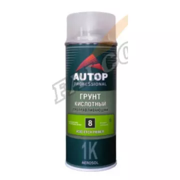 Грунт кислотный протравливающий №8 зеленый аэр 520мл (AUTOP PROFESSIONAL) 1К