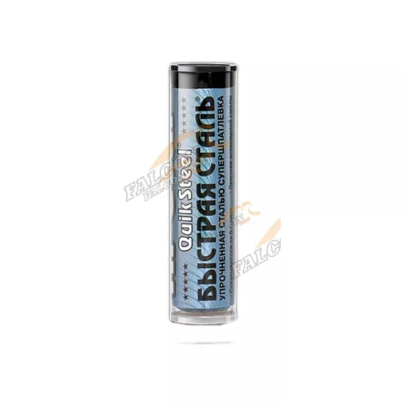 Холодная сварка Быстрая сталь (Hi-Gear) HG6002 туба 57 гр