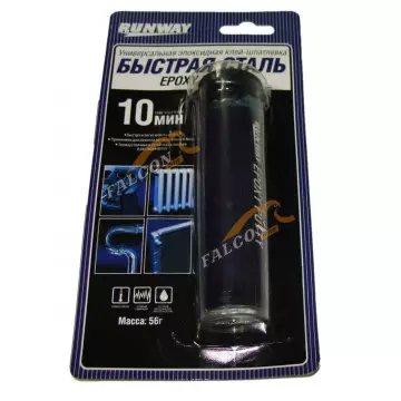 Холодная сварка Быстрая сталь (RUNWAY) 50гр