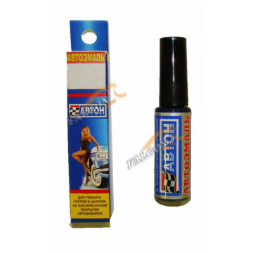 Кисточка подкраш 628 Нептун (АВТОН) 12 мл