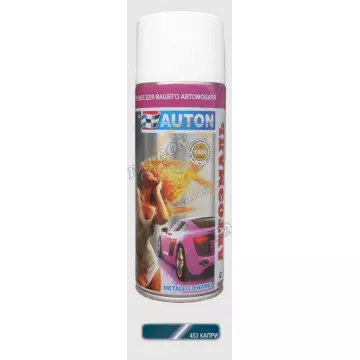 Краска метал 453 Капри АВТОН (аэр)