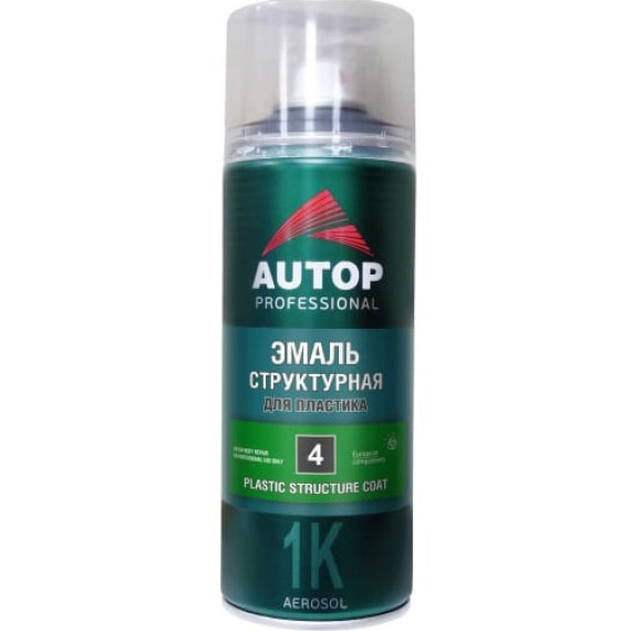 Эмаль для пластика структурная №4 Черная мелкая аэр 520мл (AUTOP PROFESSIONAL)