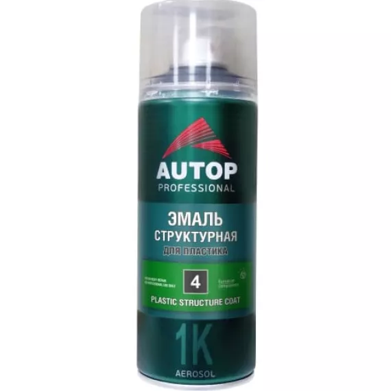 Эмаль для пластика структурная №4 Черная мелкая аэр 520мл (AUTOP PROFESSIONAL)