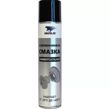 Алюминиевая смазка-спрей 400мл (ВМПАвто) флакон-аэрозоль