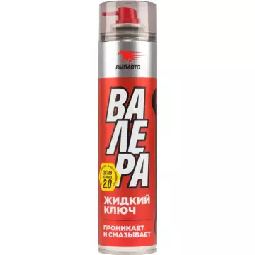 Жидкий ключ аэр 400мл "ВАЛЕРА " (ВМПАВТО)