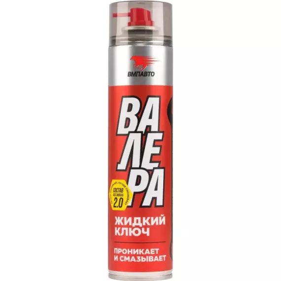 Жидкий ключ аэр 400мл "ВАЛЕРА " (ВМПАВТО)