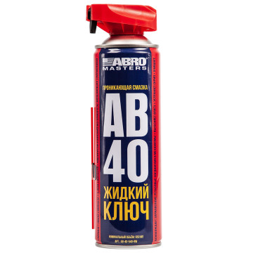 Жидкий ключ аэр 540 мл (ABRO) AB-40-540-RW