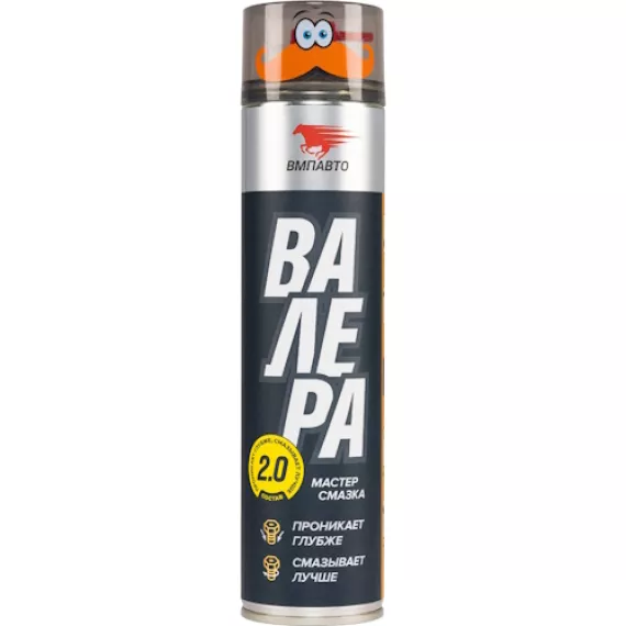 Мастер-смазка "ВАЛЕРА" (ВМПАВТО) 400мл флакон-аэрозоль
