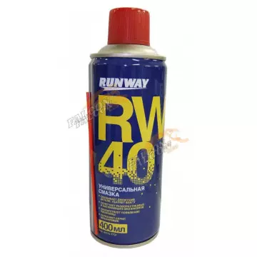 Смазка RW-40 (RUNWAY) 400мл RW 6098