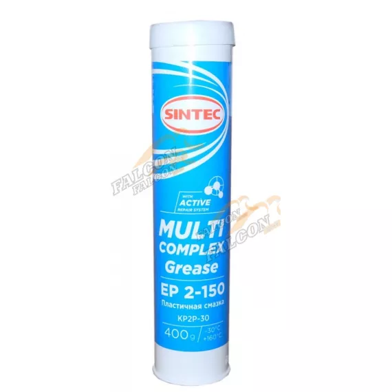 Смазка SINTEC MULTI COMPLEX GREASE EP 2-150 0,4 кг (синяя)