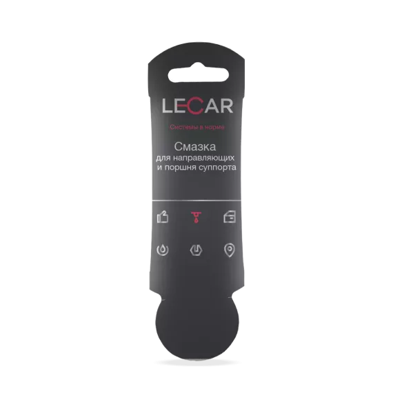 Смазка для направляющих 5г стик-пакет (LECAR)