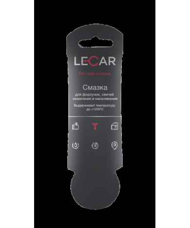 Смазка для свечей зажигания 5г стик-пакет (LECAR)
