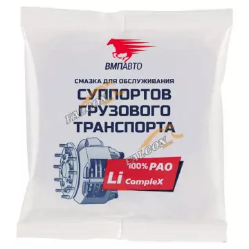 Смазка для суппортов грузового транспорта 50г (ВМПАВТО) стик пакет