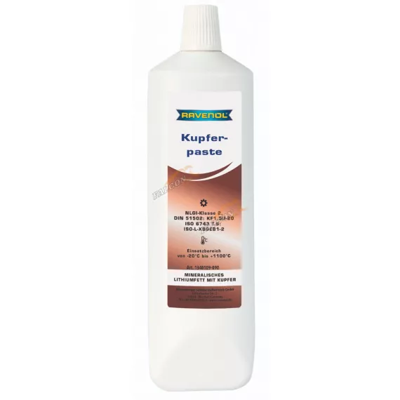 Смазка медная 90г (RAVENOL) Kupferpast