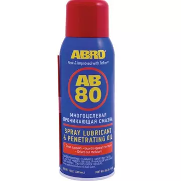 Смазка многоцелевая (ABRO) 400 мл аэр. AB8010R