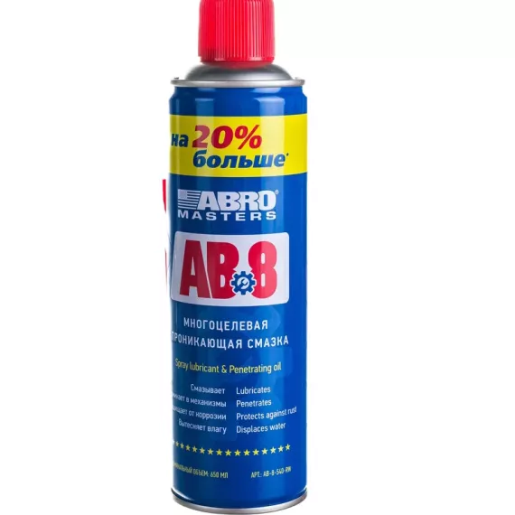 Смазка многоцелевая (ABRO) проникающая 540 мл аэр. AB-8-540-RW