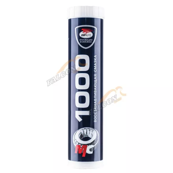 Смазка многоцелевая МС-1000 400г (ВМПавто) картриж