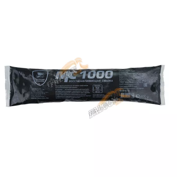 Смазка многоцелевая МС-1000 400г (ВМПавто) стик-пакет
