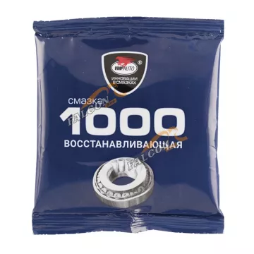 Смазка МС-1000 (ВМПАВТО) 30г стик пакет