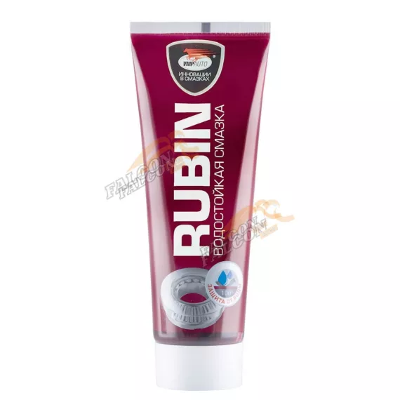 Смазка МС 1520 Rubin 200г (ВМПАвто) туба