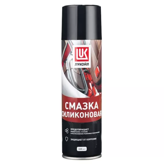 Смазка силиконовая аэр 335 мл (Лукойл)