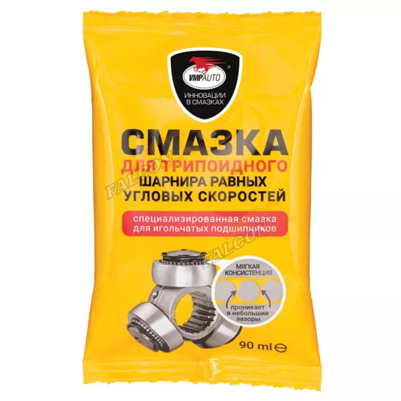 Смазка ШРУС-трипоидный 90гр (ВМПАВТО) стик-пакет