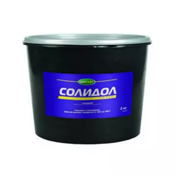 Солидол жировой 2.1кг (пластичная смазка) ОЙЛРАЙТ