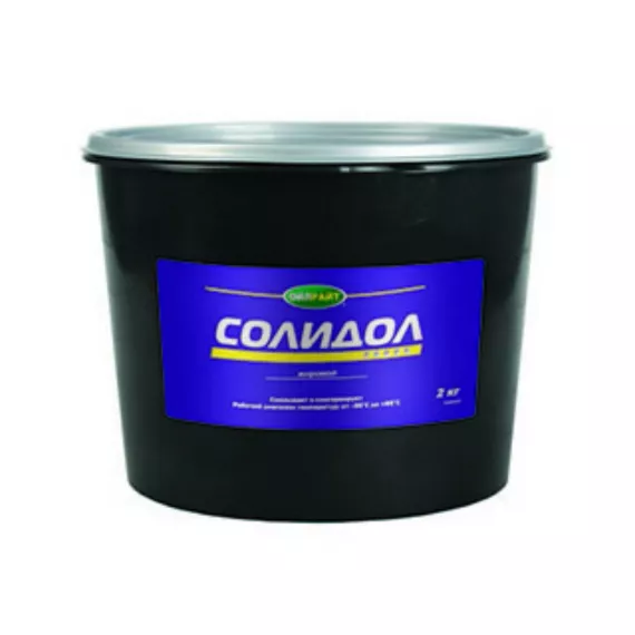 Солидол жировой 2.1кг (пластичная смазка) ОЙЛРАЙТ