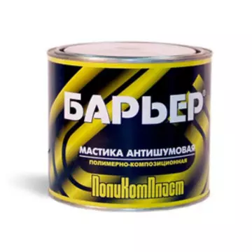 Мастика ПОЛИКОМПЛАСТ Барьер 2,2кг (ж/б)