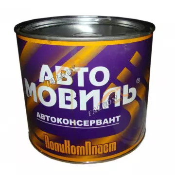 Мовиль 2000 мл (Поликомпласт)