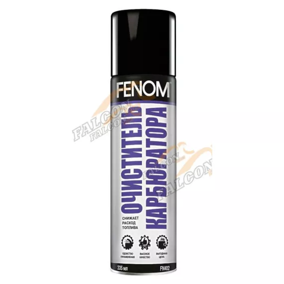 Очиститель карбюратора аэр 335 мл (FENOM) FN402