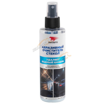 Очиститель стекол и зеркал 180 мл абразивный (ВМПАВТО) флакон с триггером