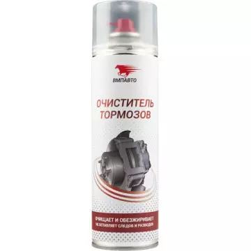 Очиститель тормозов 650мл аэр (ВМПАВТО) флакон аэрозоль