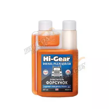 Очиститель форсунок дизеля 237 мл (Hi-Gear) HG3418 с дозиметром с ER