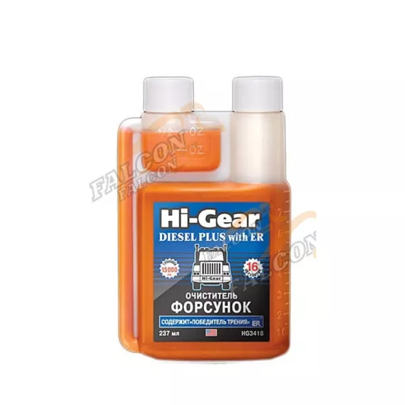Очиститель форсунок дизеля 237 мл (Hi-Gear) HG3418 с дозиметром с ER