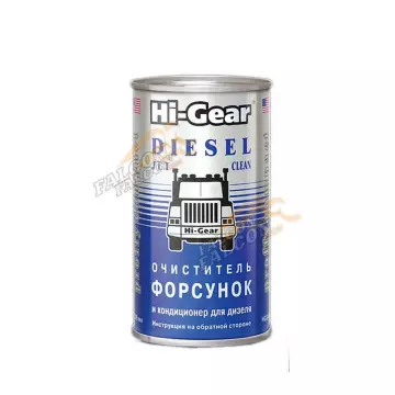 Очиститель форсунок дизеля 295 мл (Hi-Gear) HG3415
