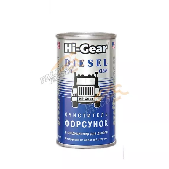 Очиститель форсунок дизеля 295 мл (Hi-Gear) HG3415