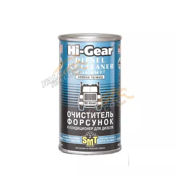Очиститель форсунок дизеля 325 мл (Hi-Gear) HG3409