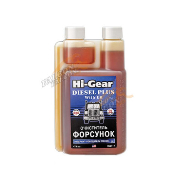 Очиститель форсунок дизеля 474 мл (Hi-Gear) HG3417 с ER с дозатором