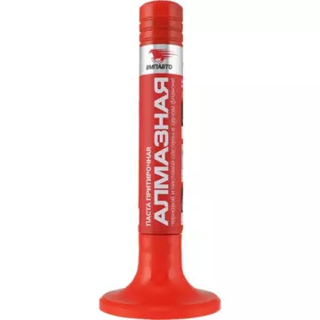 Паста притирочная 40гр (ВМПАВТО) алмазная 3301