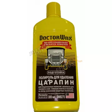Полироль кузова для удаления царапин 300 мл (Doctor Wax) DW8275 для не глубоких царапин