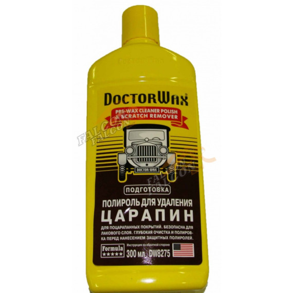 Полироль кузова для удаления царапин 300 мл (Doctor Wax) DW8275 для не глубоких царапин