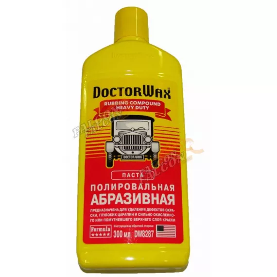 Полироль кузова для удаления царапин 300 мл (Doctor Wax) DW8287 абразивная для глубоких царапин