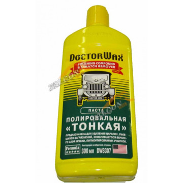 Полироль кузова для удаления царапин 300 мл (Doctor Wax) DW8307 для не глубоких царапин