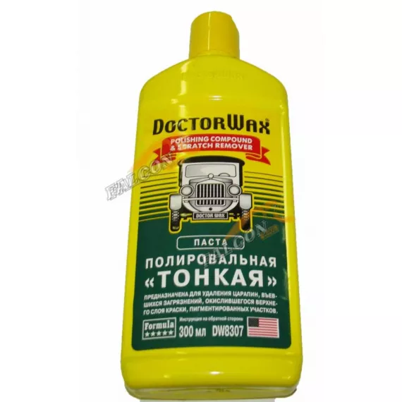 Полироль кузова для удаления царапин 300 мл (Doctor Wax) DW8307 для не глубоких царапин