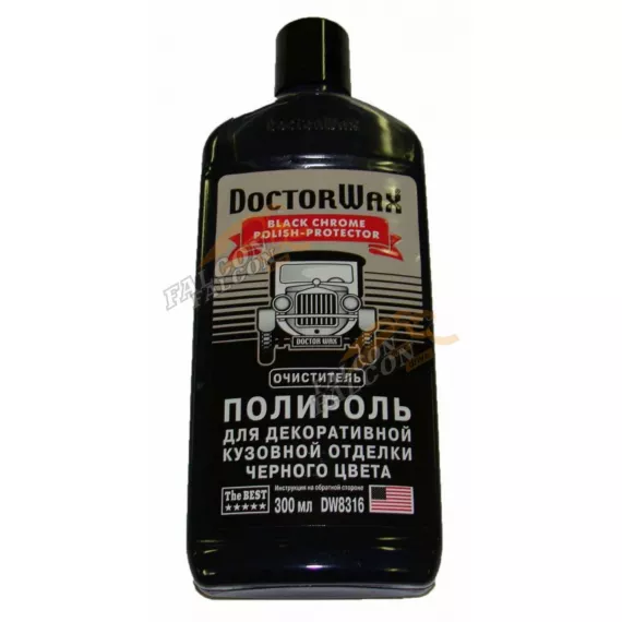 Полироль кузова очиститель черный 300 мл (Doctor Wax) DW8316