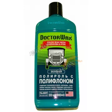 Полироль кузова цветная зеленый 300 мл (Doctor Wax) DW8449 с тефлоном